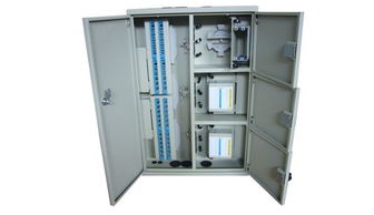 慈溪市永恒通信设备厂通信软硬件生产供应商今日行情与价格走势分析