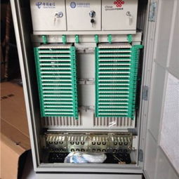 专业供应144芯光缆交接箱 慈溪市航瑞通信设备厂的软硬件一体化解决方案